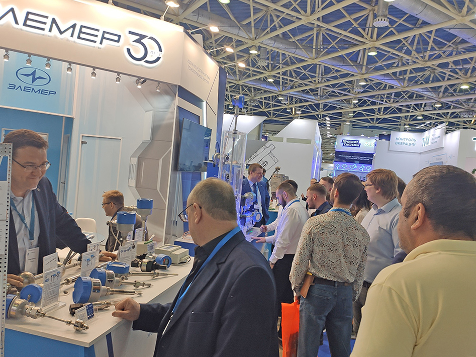 Приглашаем на выставку НЕФТЕГАЗ-2024