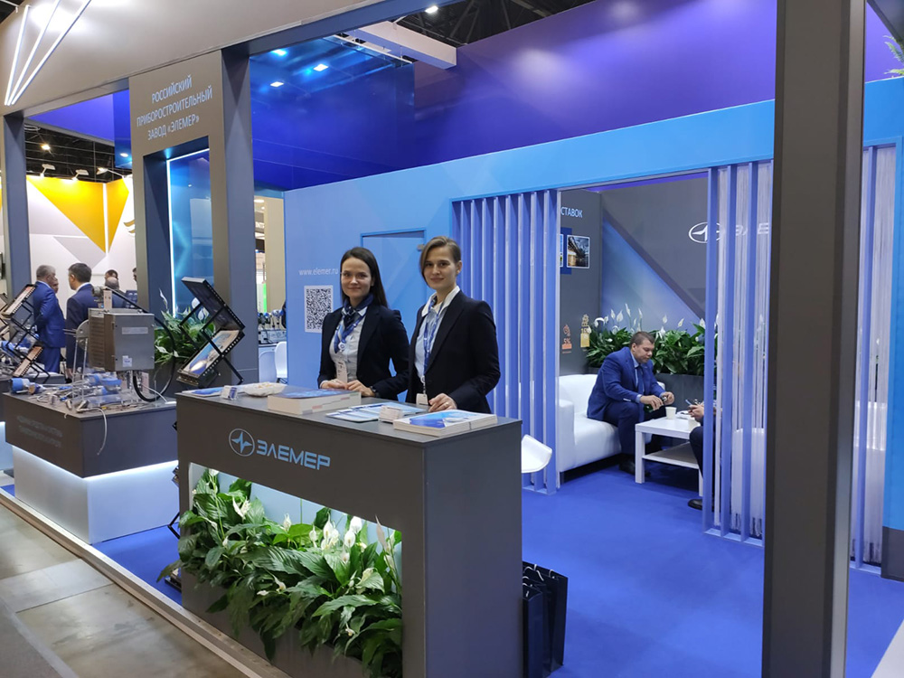 ЭЛЕМЕР на ПМГФ-2023