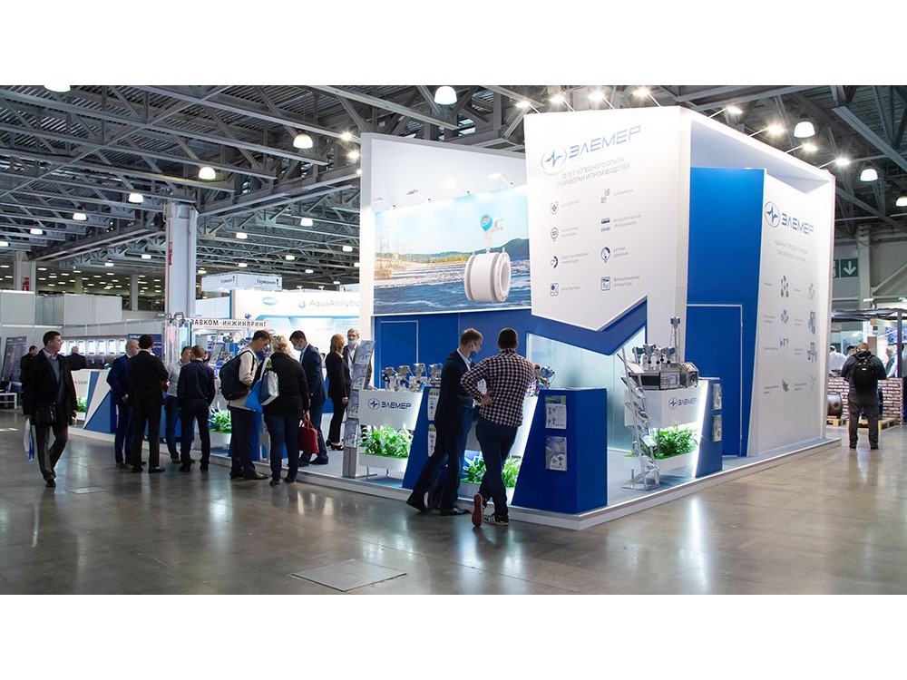 Приглашаем на выставку «Вода: экология и технология» ЭКВАТЭК