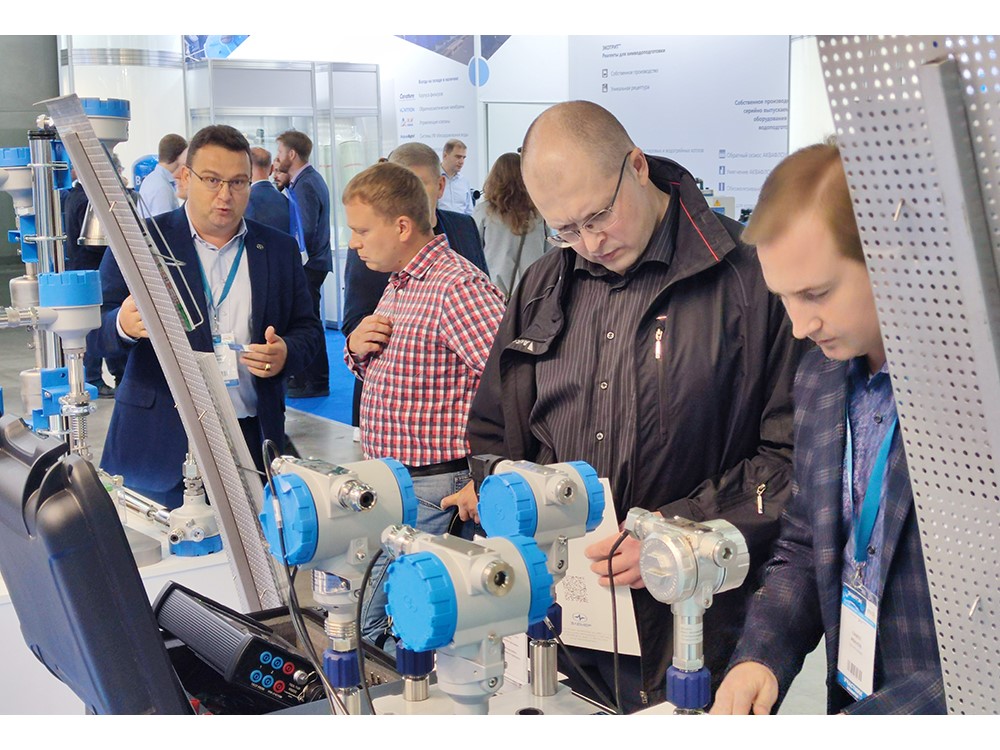 «ЭЛЕМЕР» на выставке «ЭКВАТЭК-2023»