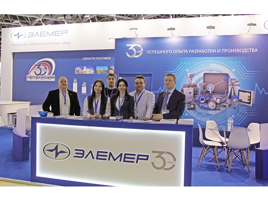НПП «ЭЛЕМЕР» на выставке НЕФТЕГАЗ-2022