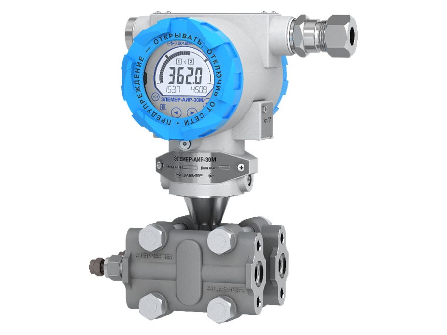 Продлен сертификат соответствия УПБ 2 (SIL 2) на преобразователи давления ЭЛЕМЕР-АИР-30М