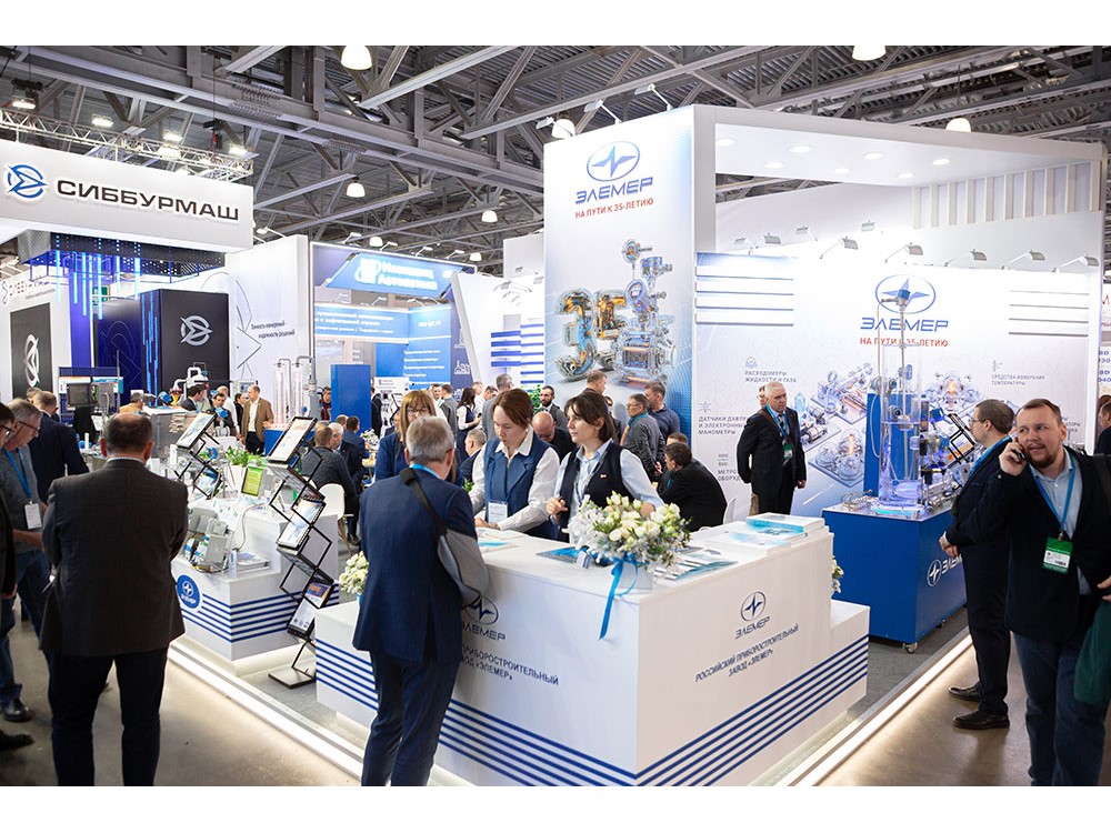 «ЭЛЕМЕР» на выставке НЕФТЕГАЗ–2026