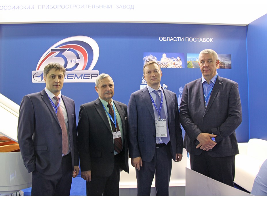НПП «ЭЛЕМЕР» на выставке НЕФТЕГАЗ-2022