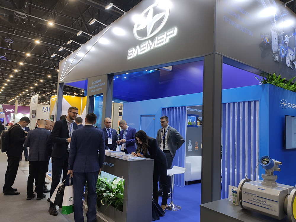 ЭЛЕМЕР на ПМГФ-2023
