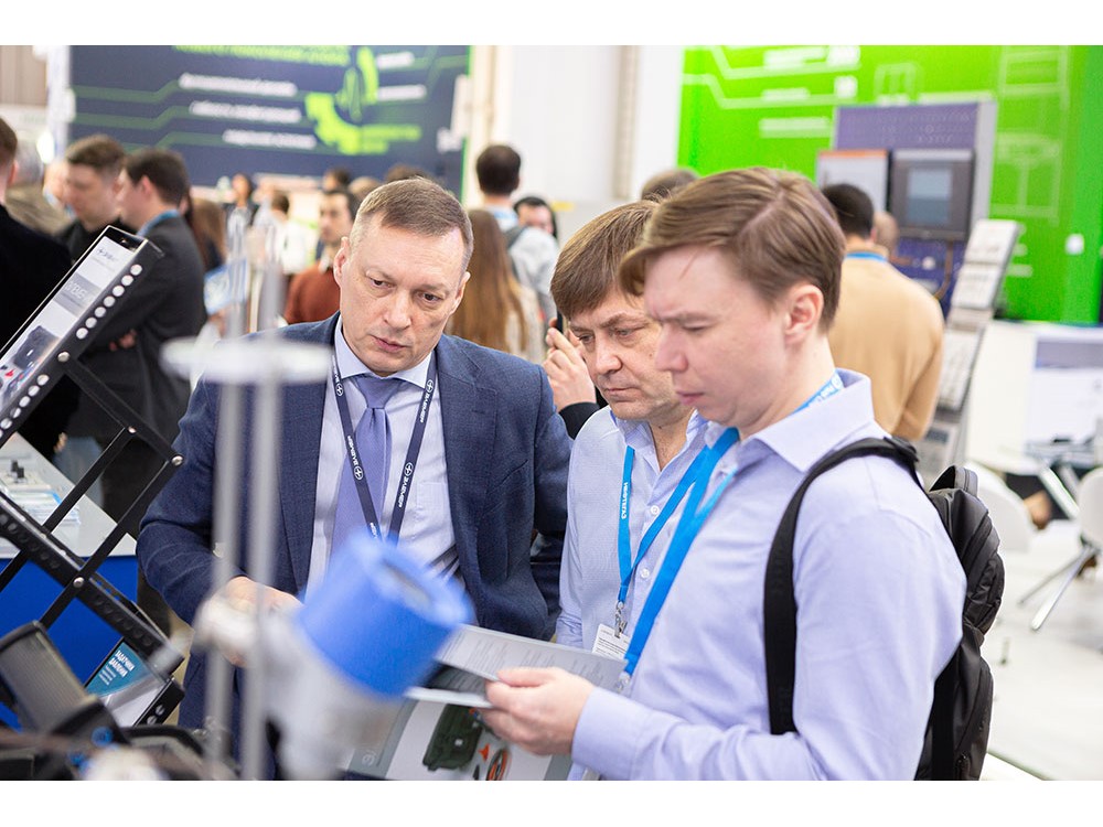«ЭЛЕМЕР» на выставке НЕФТЕГАЗ–2026