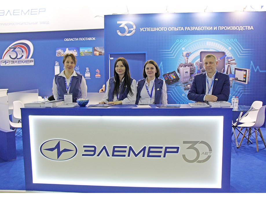 НПП «ЭЛЕМЕР» на выставке НЕФТЕГАЗ-2022