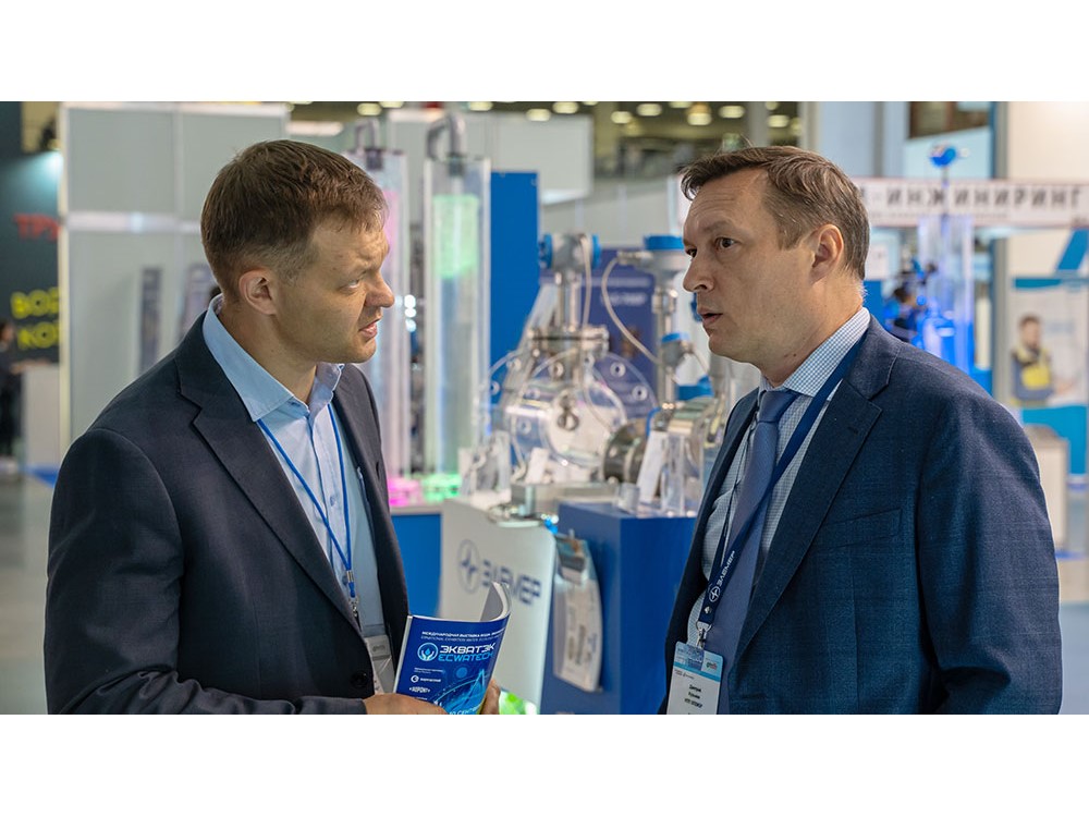 Приглашаем на выставку «Вода: экология и технология» ЭКВАТЭК