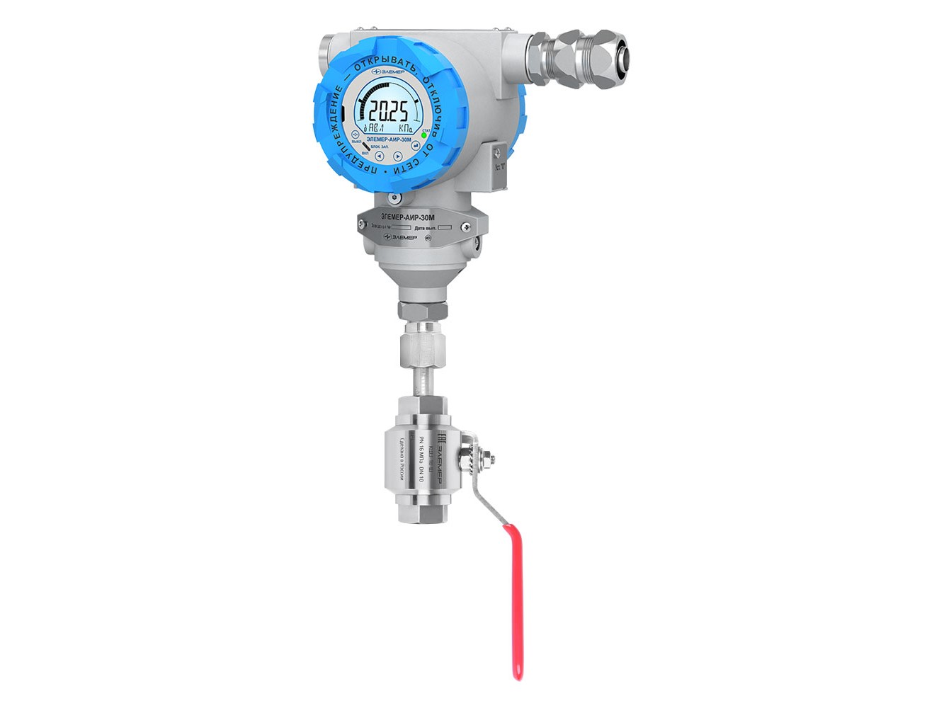 Новые конструктивные исполнения шаровых кранов КШЗ-10 и КШЗ-15 с номинальным давлением 16 МПа