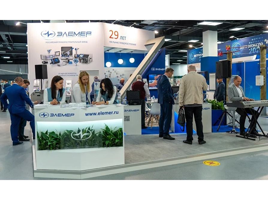 «ЭЛЕМЕР» на выставке «МетролЭкспо-2021»