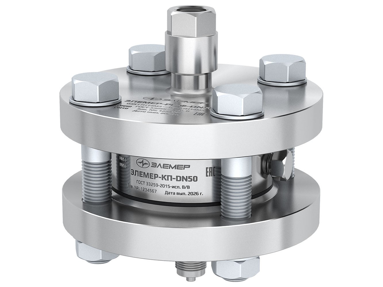 «Датчик давления с разделителем сред» теперь с промывочным кольцом ЭЛЕМЕР-КП!