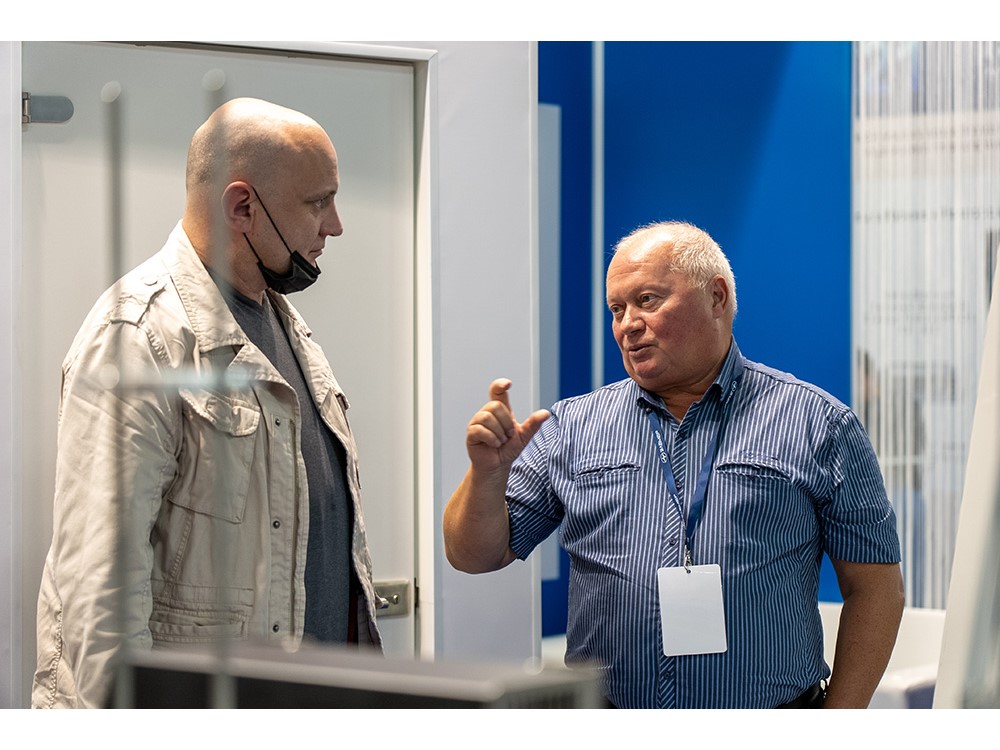 «ЭЛЕМЕР» на выставке «МетролЭкспо-2021»