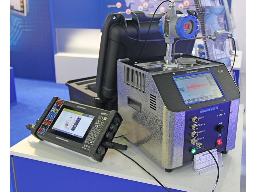 Приглашаем на выставку НЕФТЕГАЗ-2023