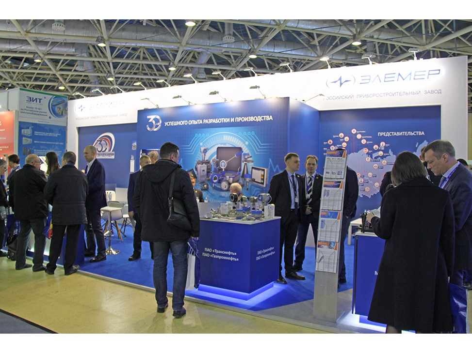 НПП «ЭЛЕМЕР» на выставке НЕФТЕГАЗ-2022