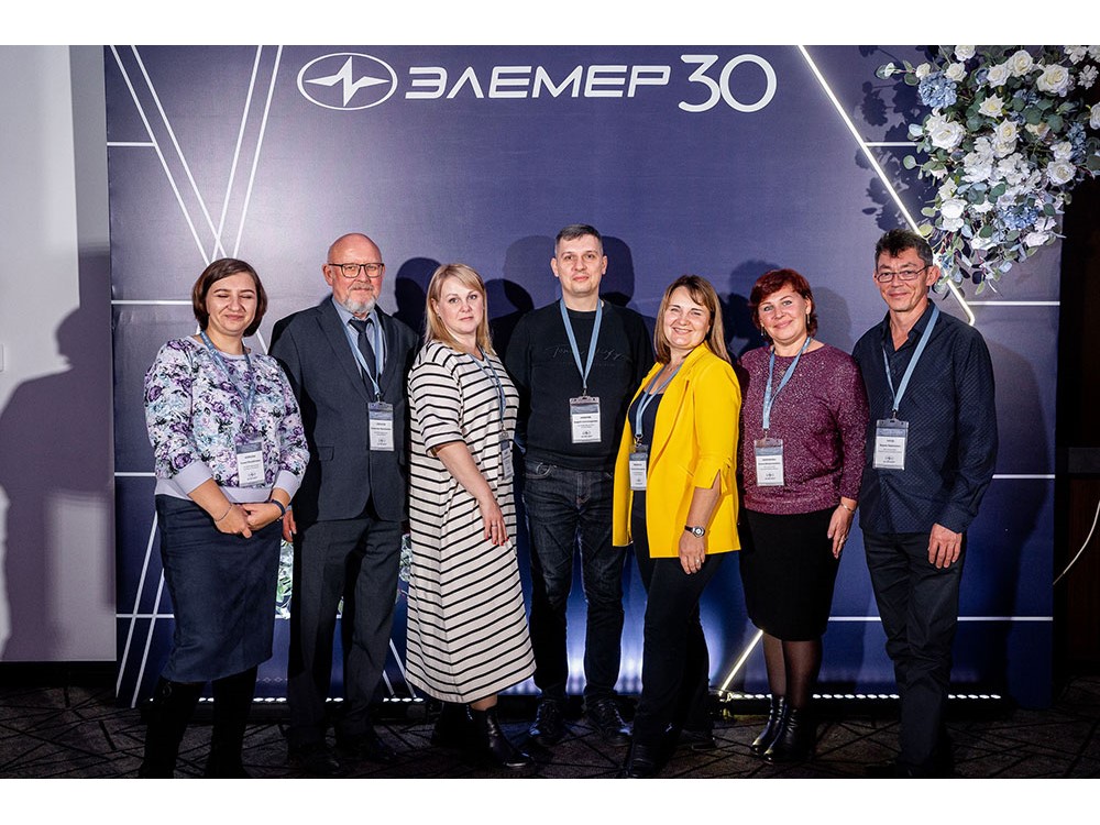 «ЭЛЕМЕР» в Нижнем Новгороде