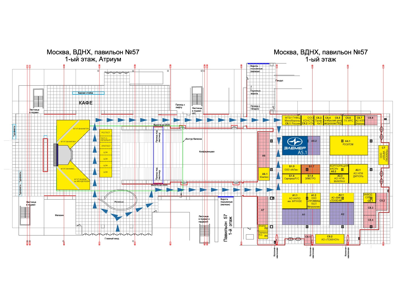 Приглашаем на Международный форум и выставку МетролЭкспо-2021