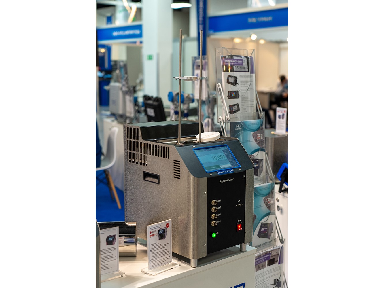 «ЭЛЕМЕР» на выставке «МетролЭкспо-2021»