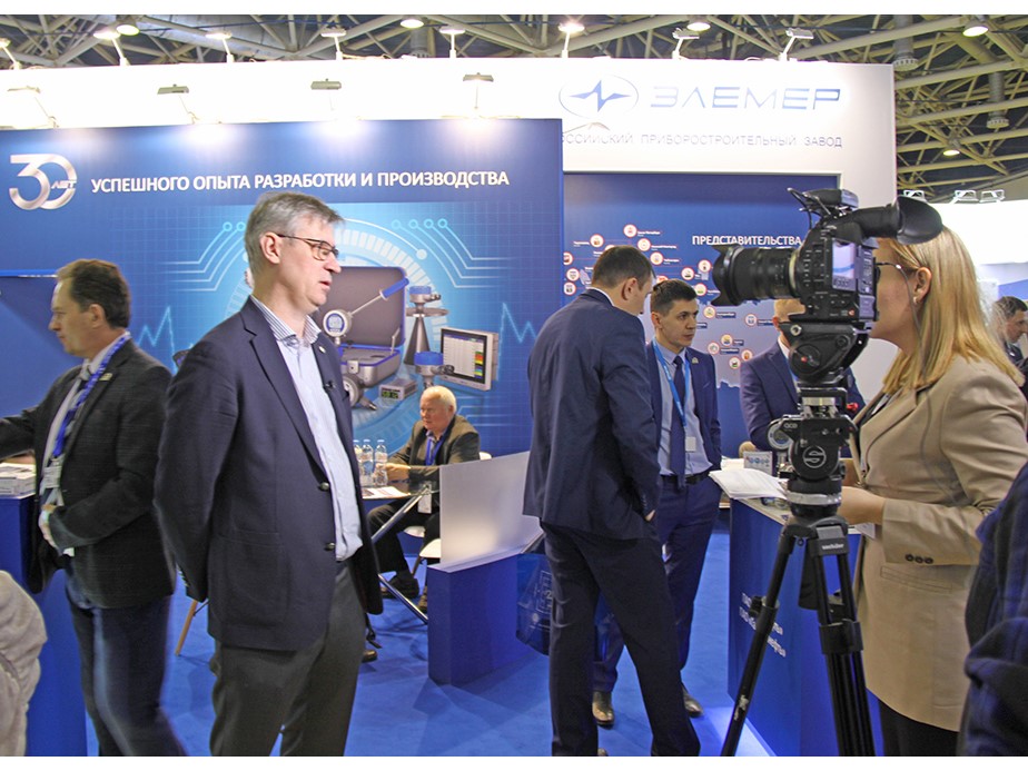 Приглашаем на выставку НЕФТЕГАЗ-2023