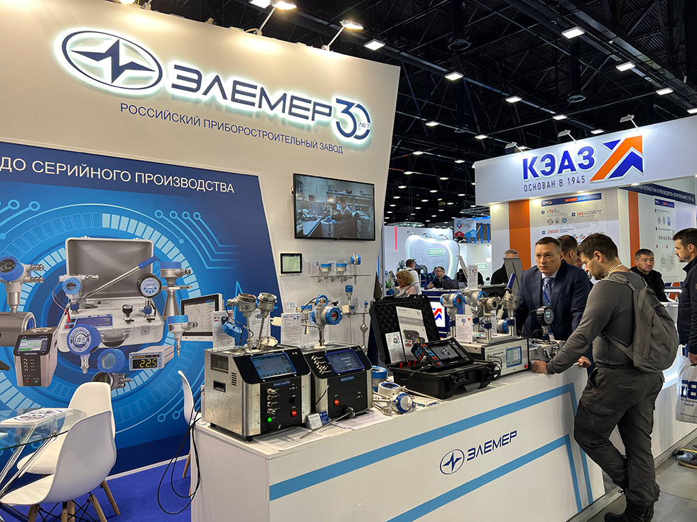 ЭЛЕМЕР на ПМГФ-2022