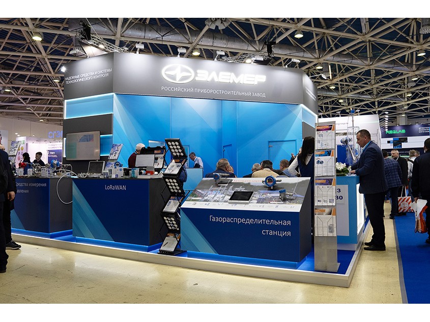 «ЭЛЕМЕР» на НЕФТЕГАЗ-2024!