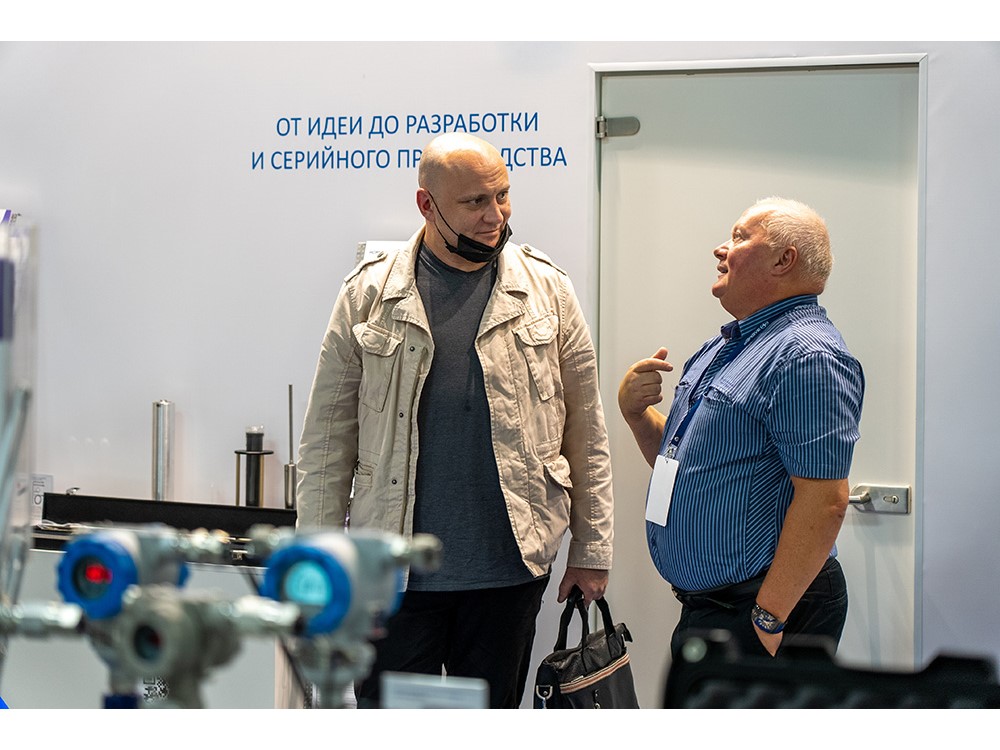 «ЭЛЕМЕР» на выставке «МетролЭкспо-2021»