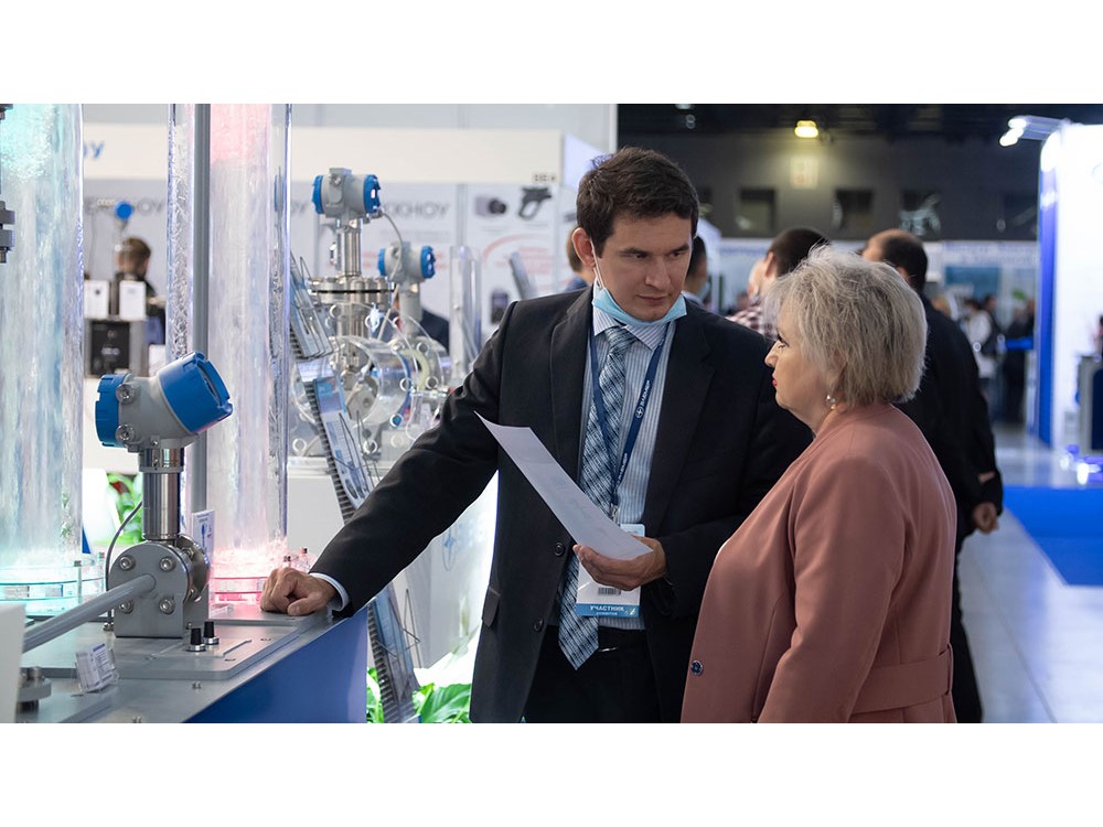 Приглашаем на выставку «Вода: экология и технология» ЭКВАТЭК