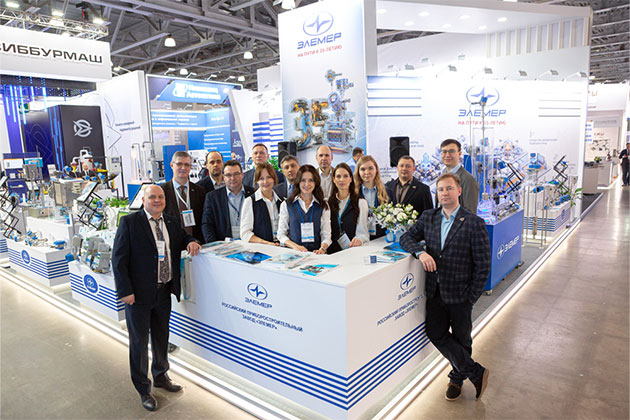 «ЭЛЕМЕР» на выставке НЕФТЕГАЗ–2026